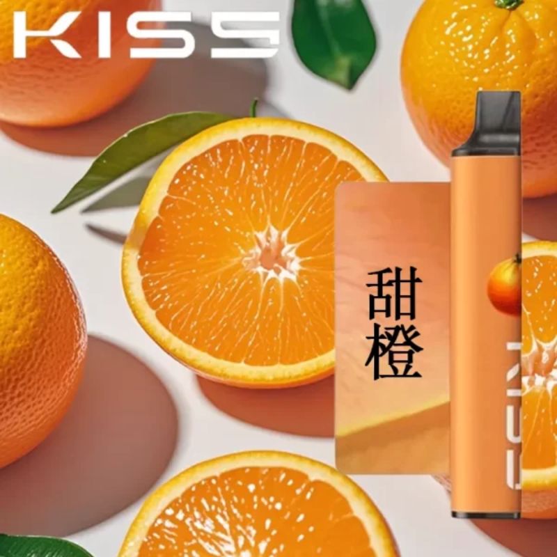 甜橙 Kiss6500口一次性拋棄式電子煙